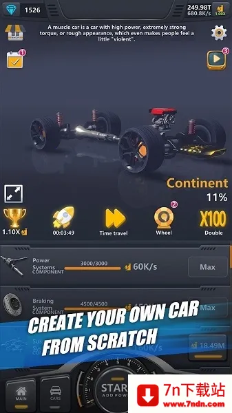 ���ù�����װ������׿���ֻ���v1.0.4 ��Ѱ��ͼ