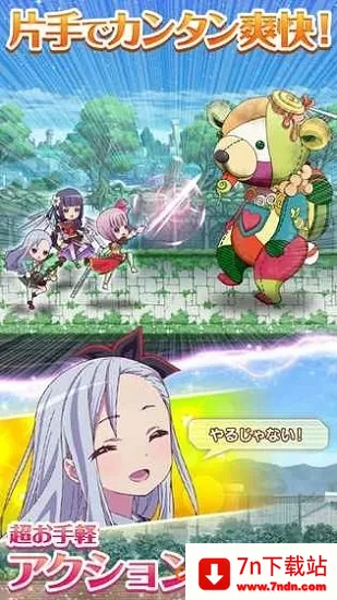 ��ȷ��ħ�������ֻ���