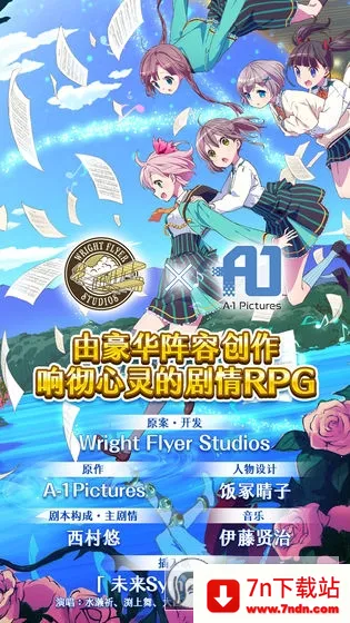 ��ȷ��ħ�������ֻ���v2.7.3 �ٷ������ͼ