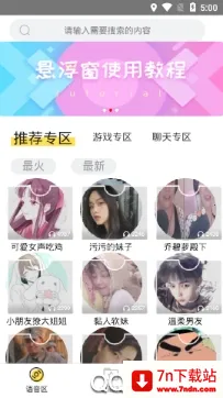 ��ƽ�Լ�������