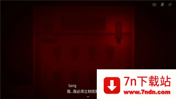 �߸�����v3.7.1 �ٷ������ͼ