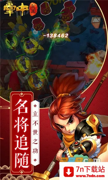 ��������v1.0 �ٷ������ͼ