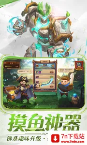 ��ҹ����2026���°汾v1.0.3 �ٷ������ͼ