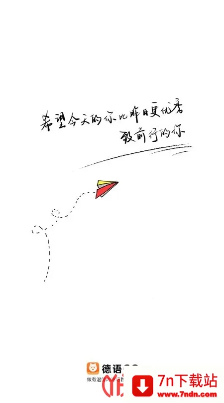 ����GO�����ֻ���