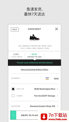 GOATv2.8.0 �ٷ������ͼ