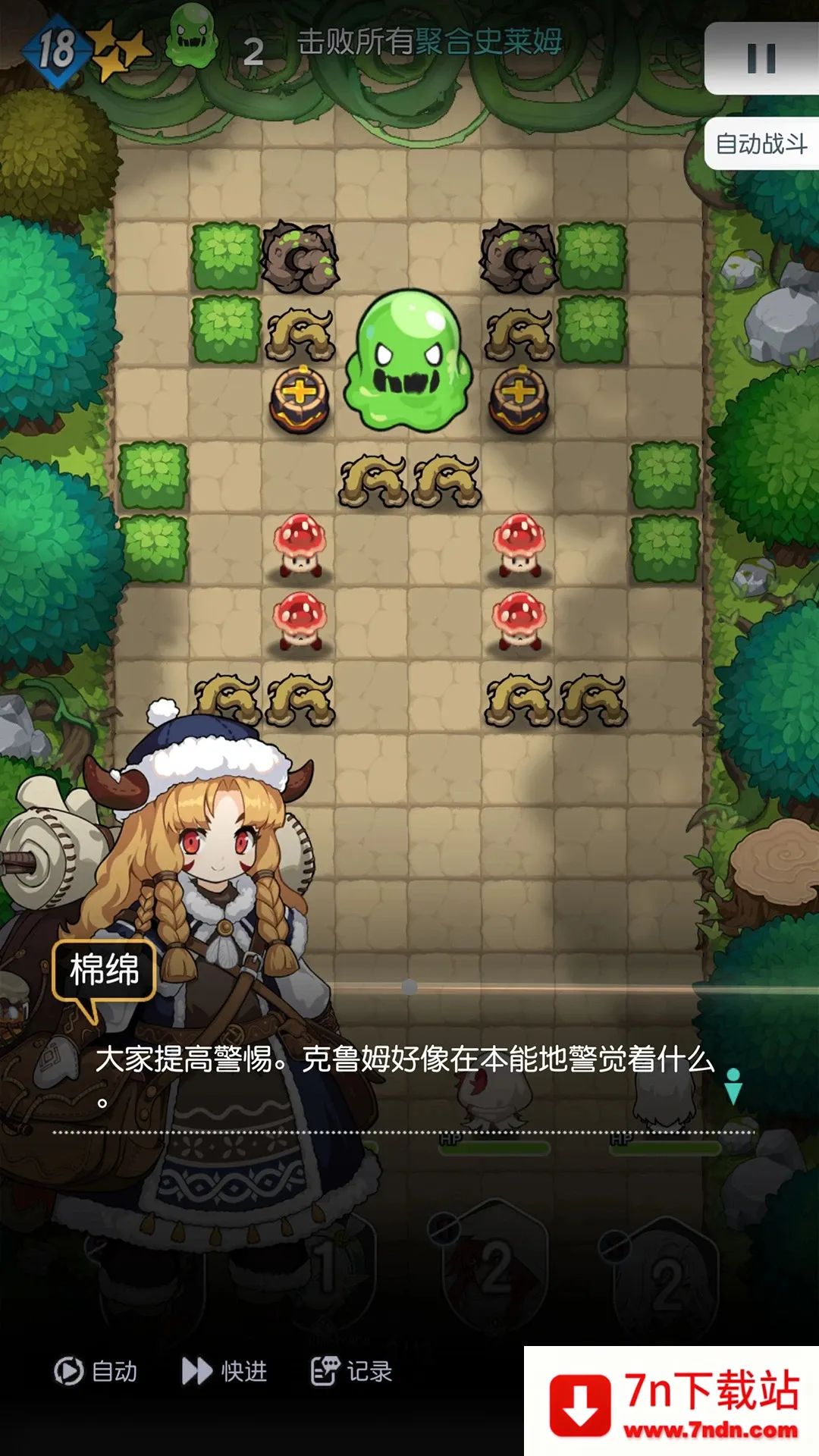 ���˫�������ֻ���v1.0.0 ��׿���ͼ