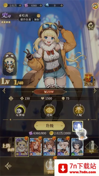 ���˫�������ֻ���v1.0.0 ��׿���ͼ