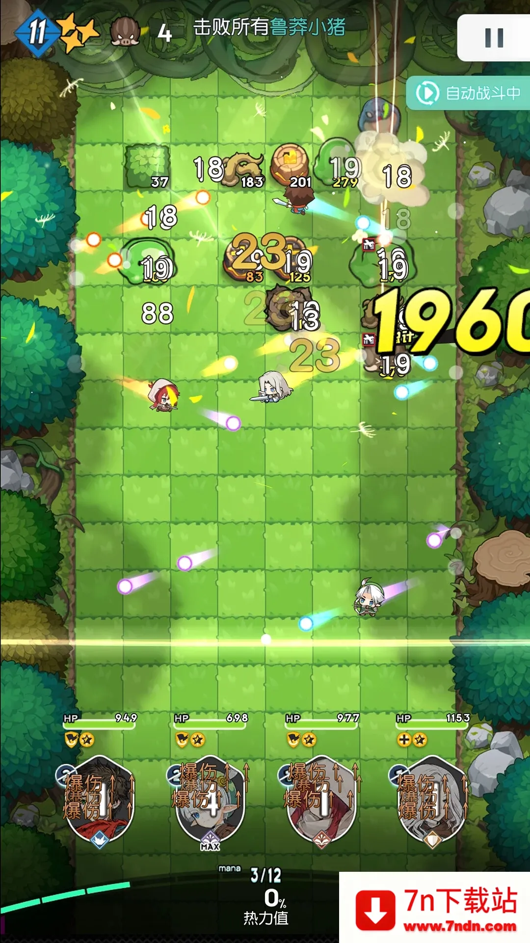 ���˫�������ֻ���v1.0.0 ��׿���ͼ