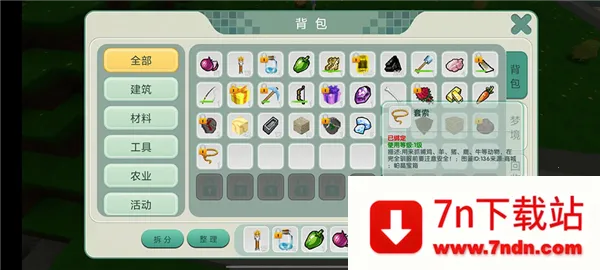 ��������2026���ذ�װ