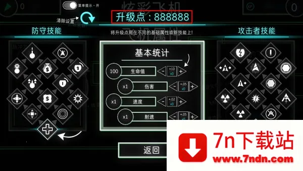 �Ųʷɻ���׿���ֻ���v1 �ٷ������ͼ