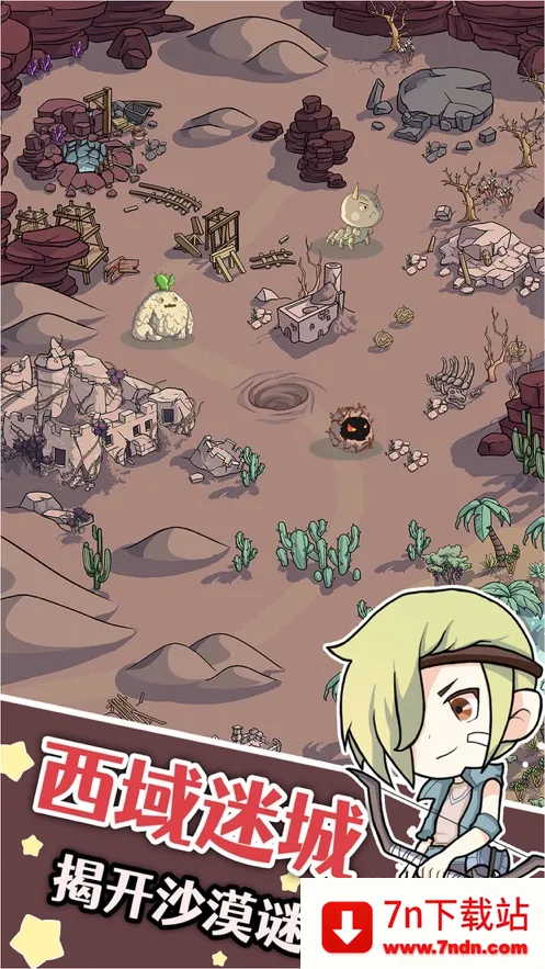 ������ް�׿���ֻ���v1.0.0 �ֻ����ͼ