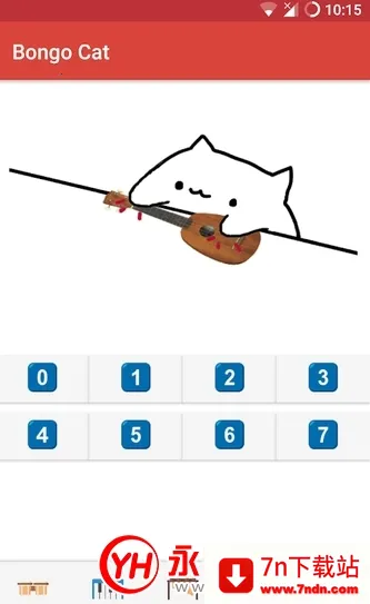 BongoCat2026�ٷ�����v2.5 ��Ѱ��ͼ