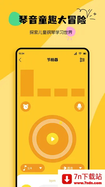 BongoCat2026�ٷ�����v2.5 ��Ѱ��ͼ