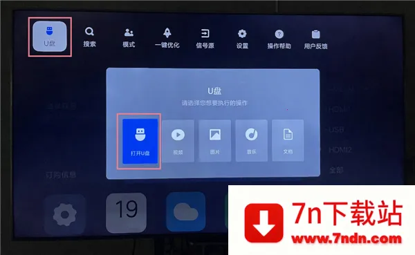 �������ֵ���