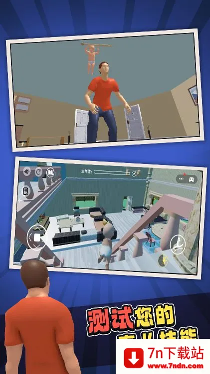 ����������v1.1 ��Ѱ��ͼ