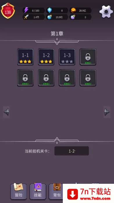 ����֮����׿���ֻ���v1.0.4 ��Ѱ��ͼ