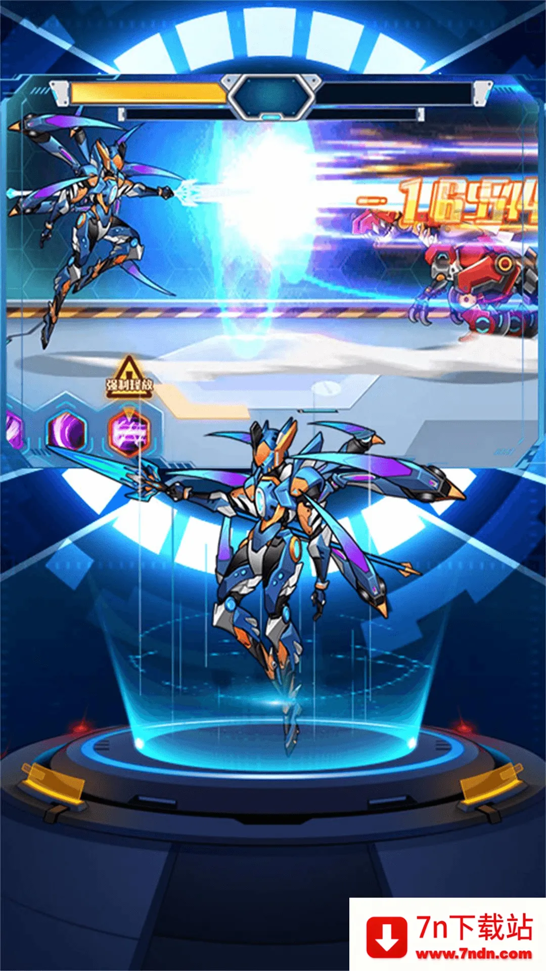 ���λ���Ӣ��22026�ٷ����°汾v1.0 �ٷ������ͼ