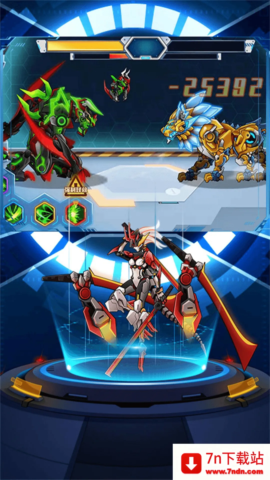 ���λ���Ӣ��22026�ٷ����°汾