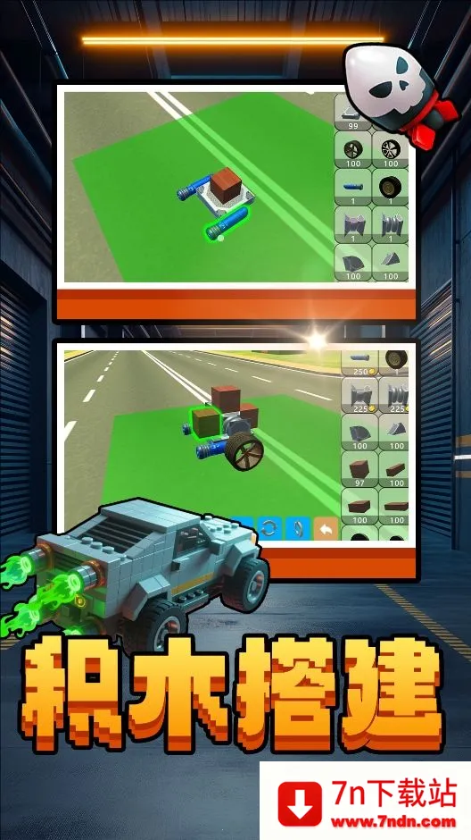 �����߷���ʽv2.0.0 �ֻ����ͼ