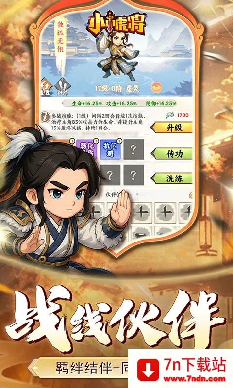 СС����v1.0.0 ��Ѱ��ͼ