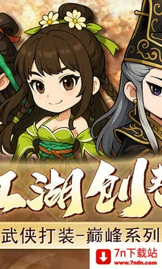 СС����v1.0.0 ��Ѱ��ͼ