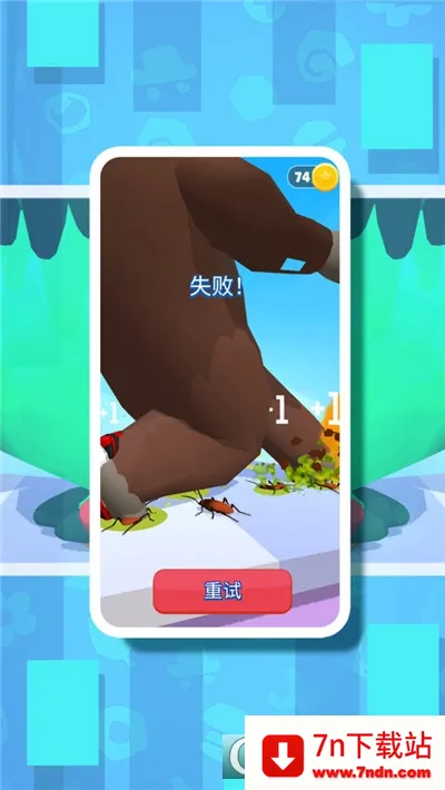 �ʱ���ǰ��2026���ذ�װv1.0.0 ��Ѱ��ͼ