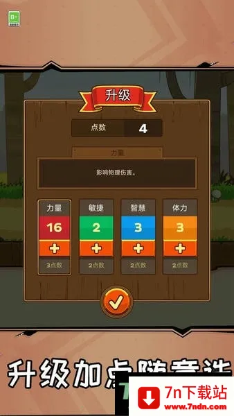 �ʱ���ǰ��2026���ذ�װ