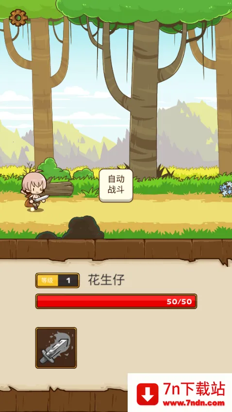 �ʱ���ǰ��2026���ذ�װv1.0.0 ��Ѱ��ͼ