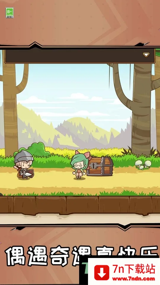 �ʱ���ǰ��2026���ذ�װv1.0.0 ��Ѱ��ͼ