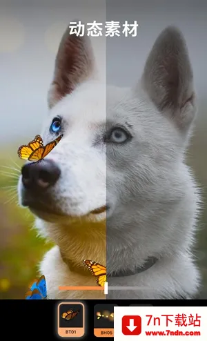 Motionleap�����ֻ���v1.6.1 �ֻ����ͼ