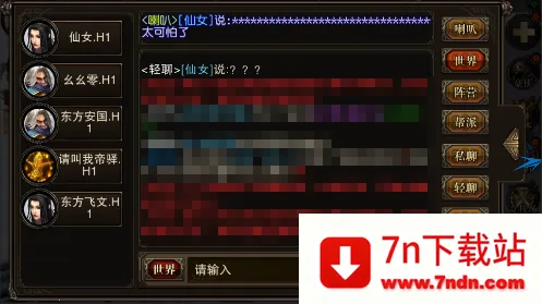 �̽�����2026���°汾