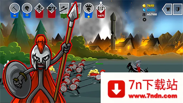 �����ս���Ų�3������v2025.5.2288 �ٷ������ͼ