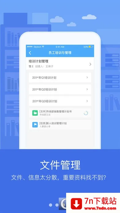 ����CRM2026�ٷ�����v2.35.2-2 �ֻ����ͼ