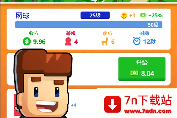 �����Ǵ��