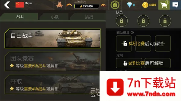 ս������̹�˾���