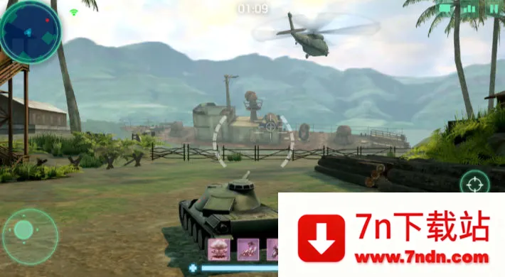 ս������̹�˾��������ֻ���v8.61.2 �ٷ������ͼ