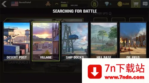 ս������̹�˾��������ֻ���v8.61.2 �ٷ������ͼ