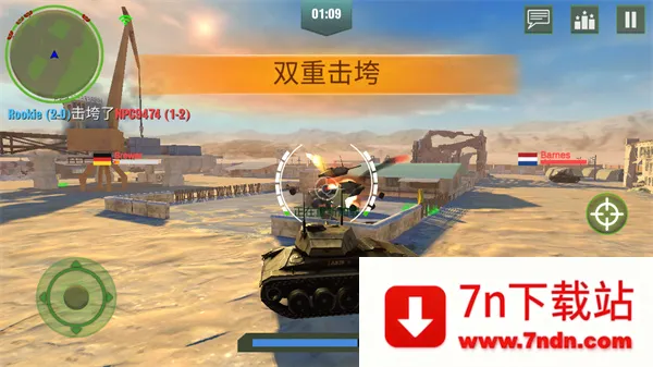 ս������̹�˾���