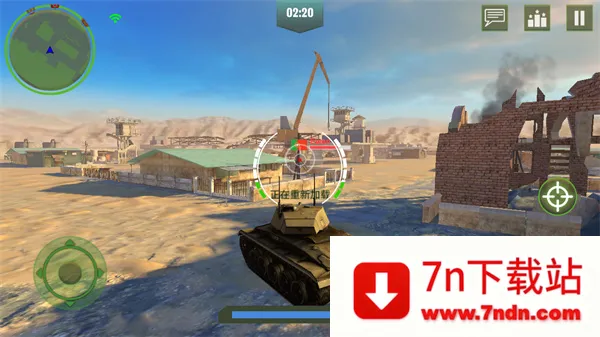 ս������̹�˾���