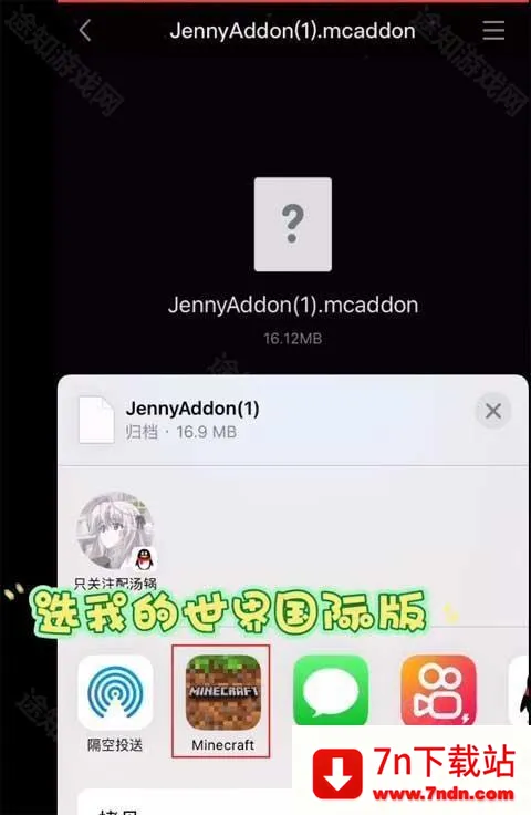 �����ֻ����Դ�ģ��