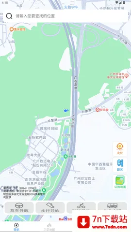 �ߺ�����ʵ����ͼv1.6.5.4 ��׿���ͼ