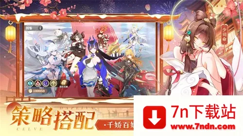 ����ʥ��2026���°汾v0.98.012285 �ٷ������ͼ