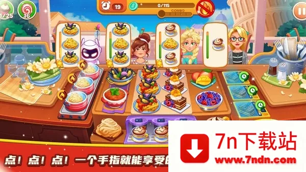 ��������С��v1.0 �ֻ����ͼ