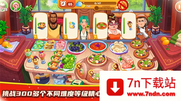 ��������С��