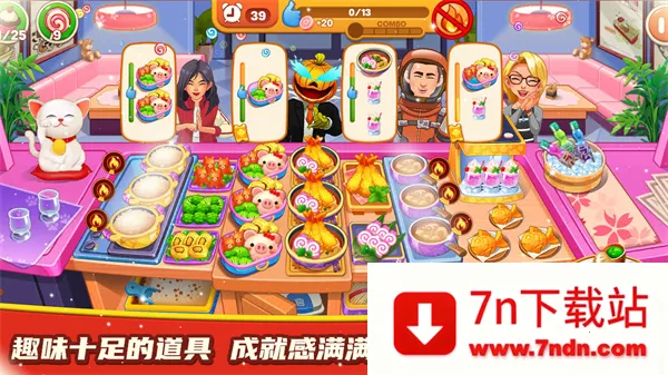 ��������С��v1.0 �ֻ����ͼ