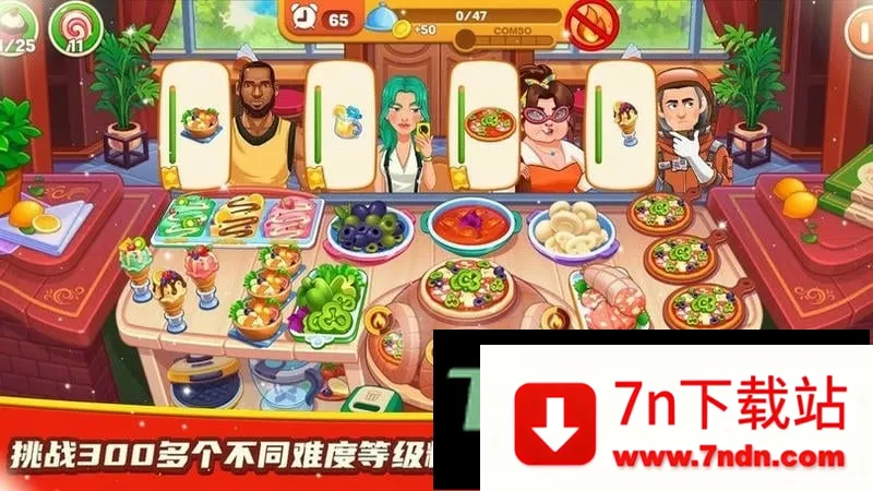 ��������С��