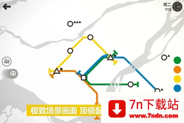 ģ�����v1.0.26 �ֻ����ͼ