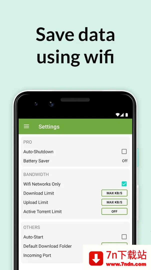 utorrentv8.2.6 �ֻ����ͼ