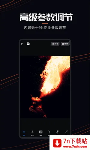 livephoto2026���°汾v1.0.2 �ֻ����ͼ