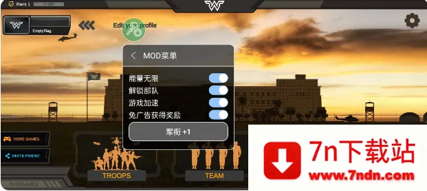 ս��ָ�ӹ������ֻ���v1.0.40 �ٷ������ͼ